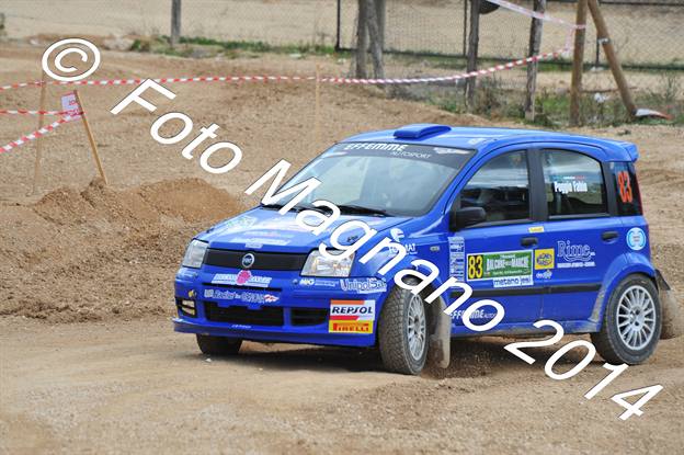DSC_1784.JPG